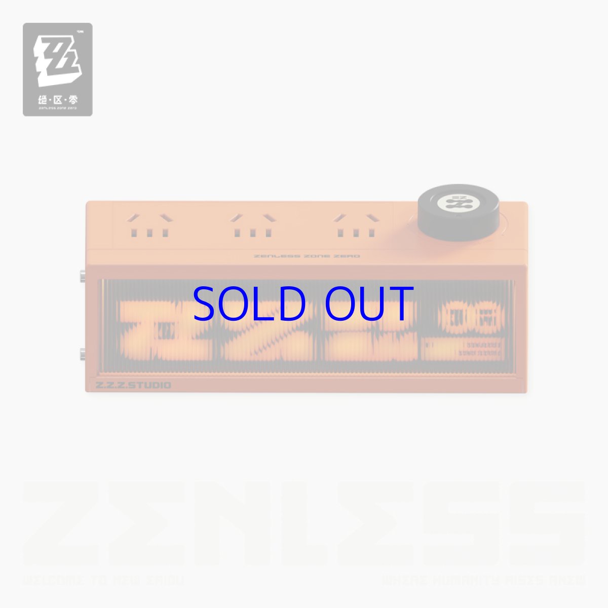 画像4: ゼンレスゾーンゼロ　LEDライトコンセント【別途変換プラグ必要】 (4)