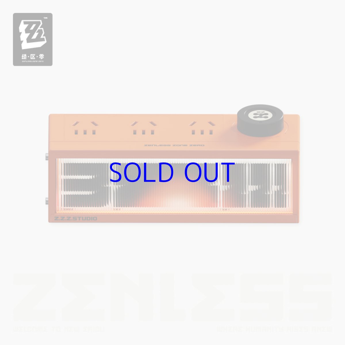 画像5: ゼンレスゾーンゼロ　LEDライトコンセント【別途変換プラグ必要】 (5)