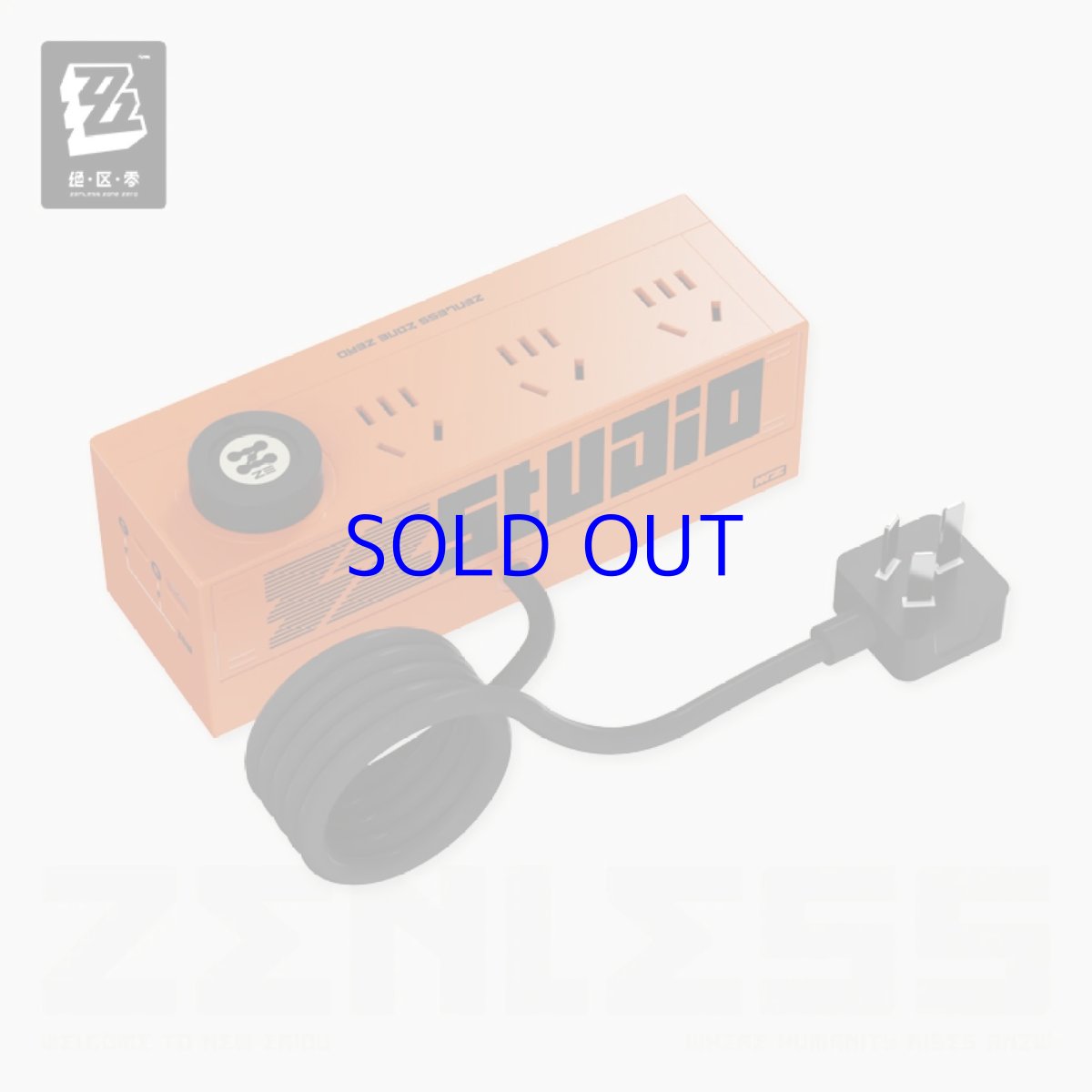 画像2: ゼンレスゾーンゼロ　LEDライトコンセント【別途変換プラグ必要】 (2)