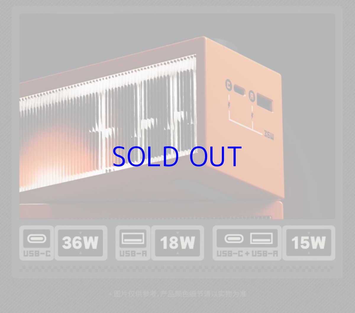 画像12: ゼンレスゾーンゼロ　LEDライトコンセント【別途変換プラグ必要】 (12)