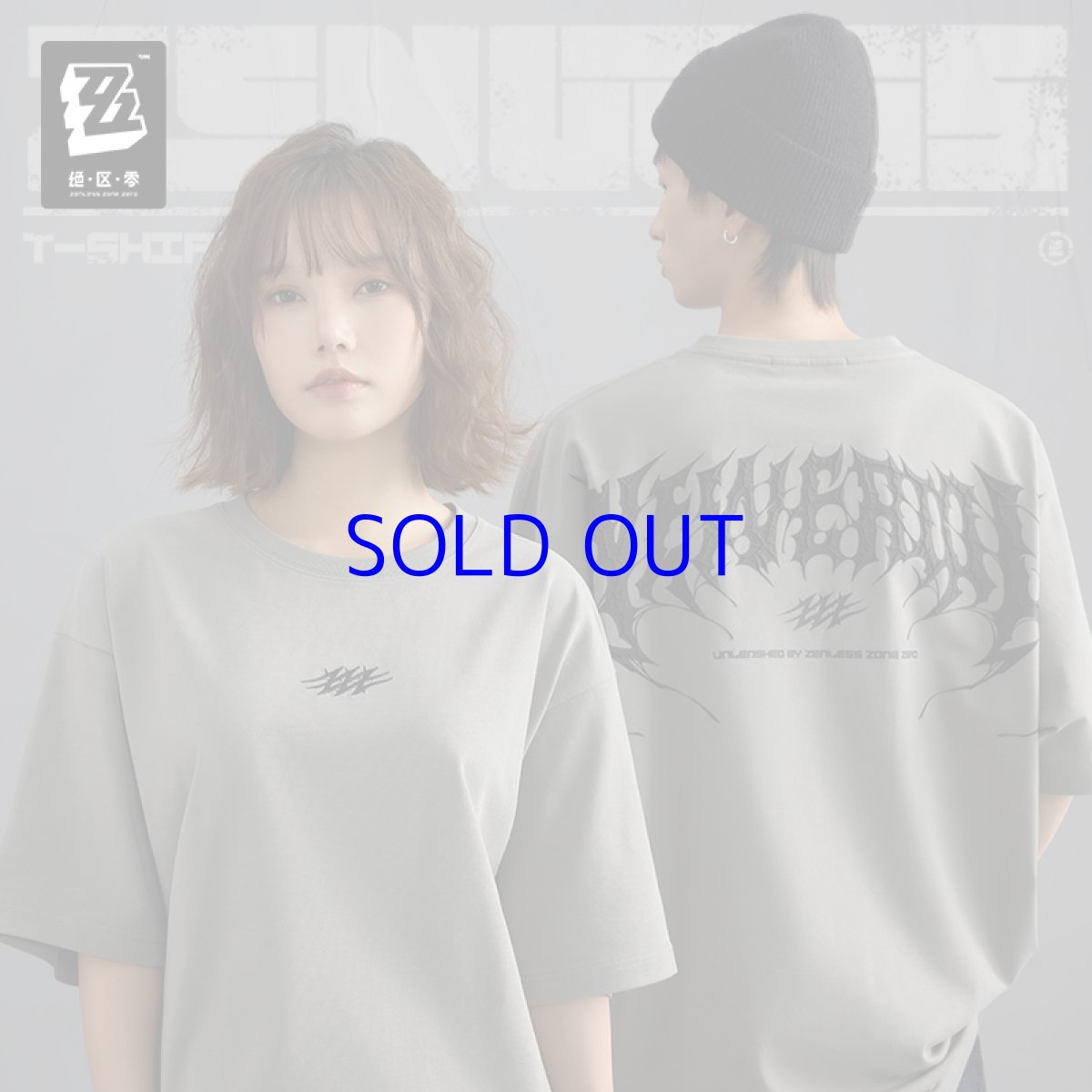 画像1: ゼンレスゾーンゼロ　San-Z STUDIO　Tシャツ (1)