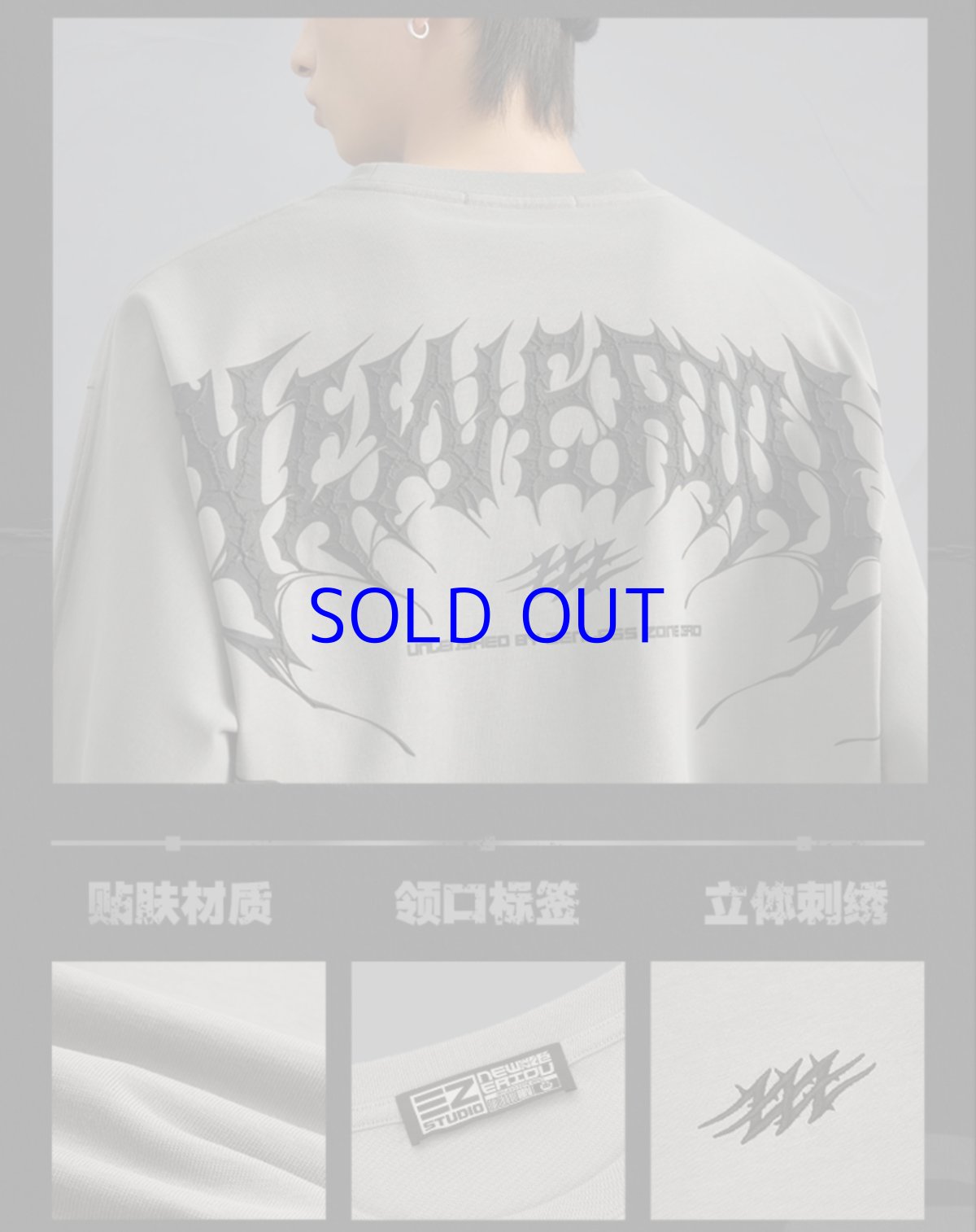 画像10: ゼンレスゾーンゼロ　San-Z STUDIO　Tシャツ (10)
