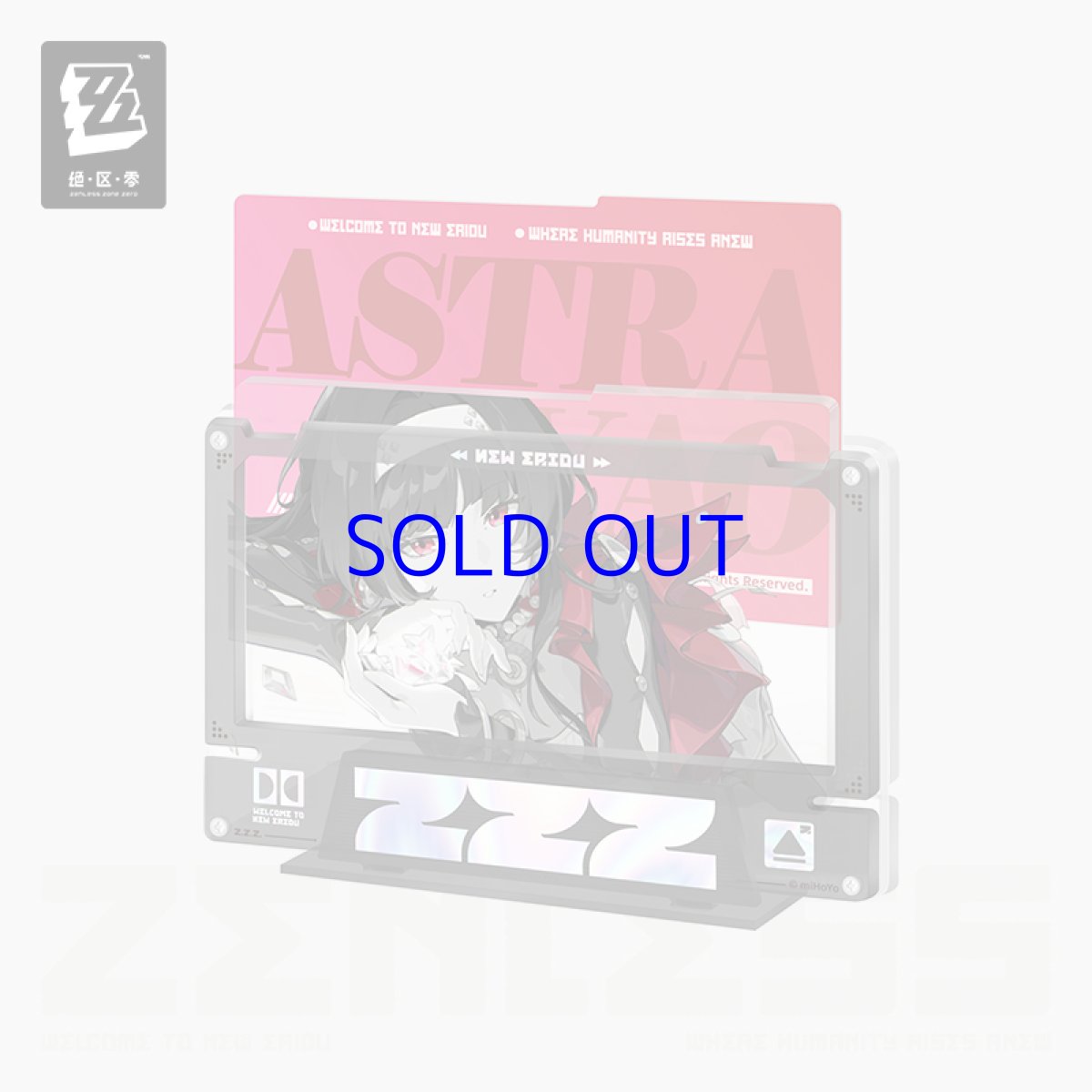 画像1: 【ZZZ 98pt】ゼンレスゾーンゼロ　心象映画　アクリルカード&フレームセット　スターズ・オブ・リラ（2種類） (1)