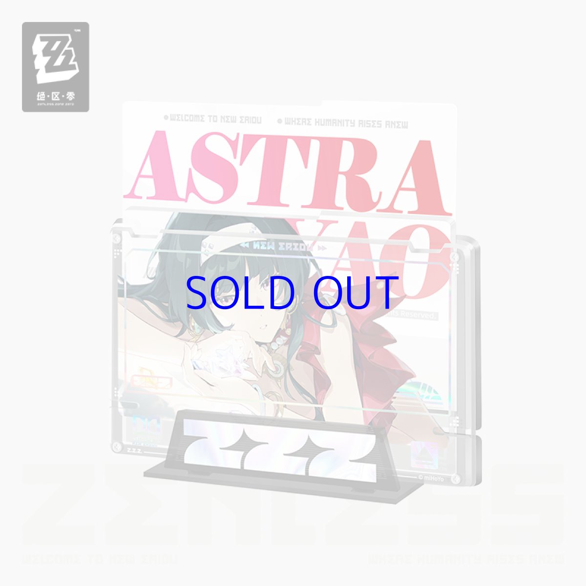 画像2: 【ZZZ 98pt】ゼンレスゾーンゼロ　心象映画　アクリルカード&フレームセット　スターズ・オブ・リラ（2種類） (2)