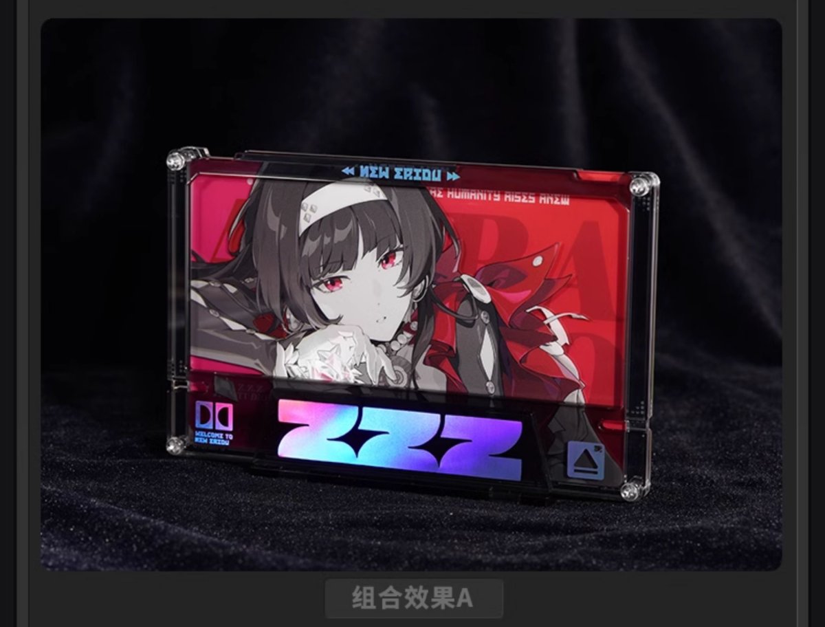 画像3: 【ZZZ 98pt】ゼンレスゾーンゼロ　心象映画　アクリルカード&フレームセット　スターズ・オブ・リラ（2種類） (3)