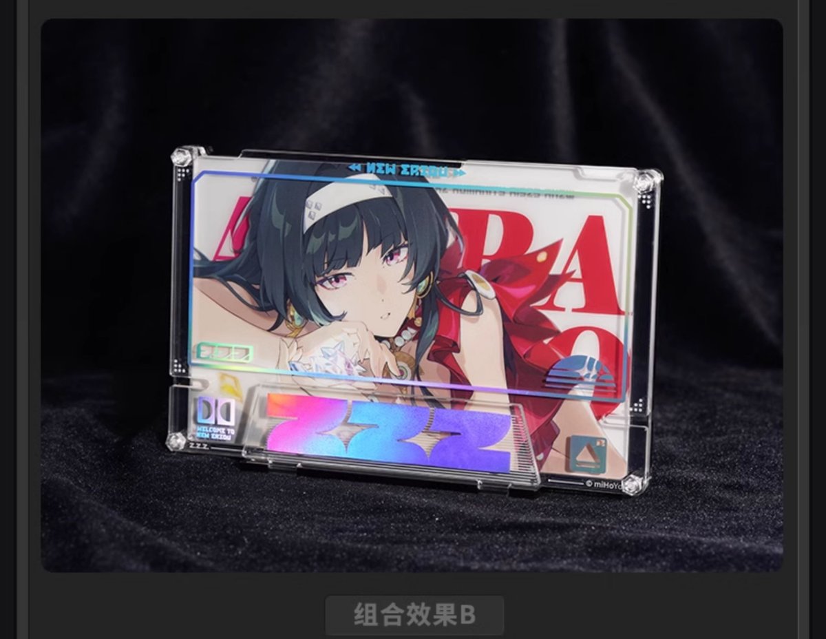 画像4: 【ZZZ 98pt】ゼンレスゾーンゼロ　心象映画　アクリルカード&フレームセット　スターズ・オブ・リラ（2種類） (4)