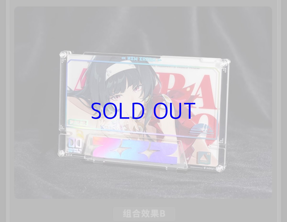 画像4: 【ZZZ 98pt】ゼンレスゾーンゼロ　心象映画　アクリルカード&フレームセット　スターズ・オブ・リラ（2種類） (4)