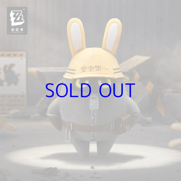 ZZZ 158pt】ゼンレスゾーンゼロ ボンプ・ゴアンゼン ぬいぐるみ