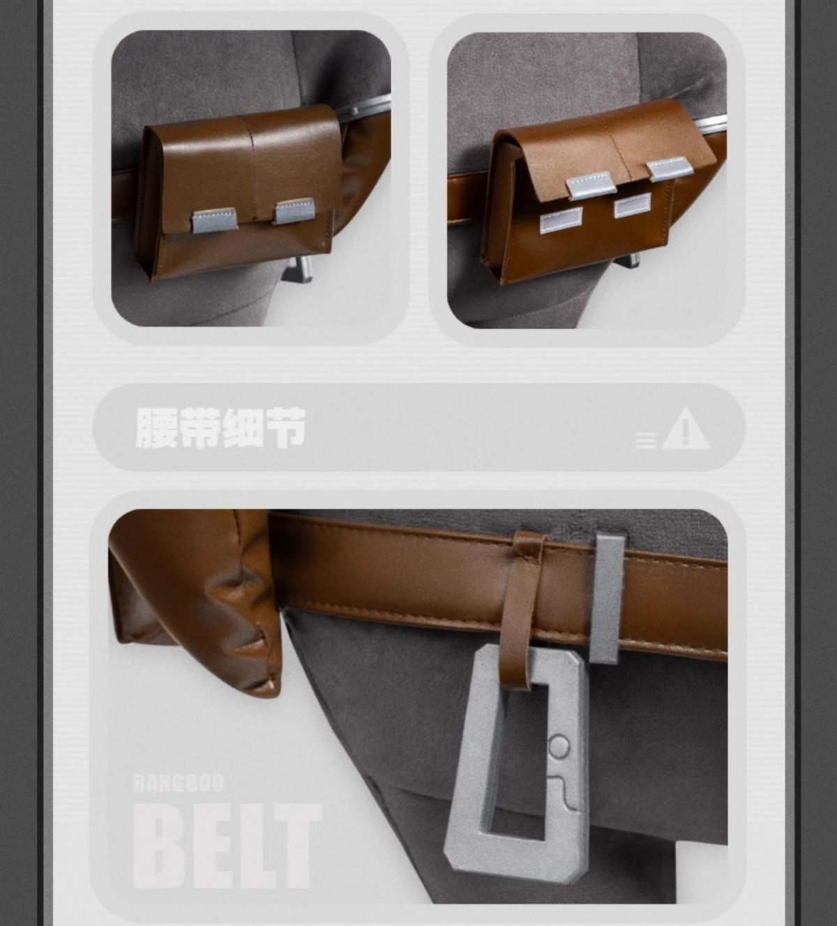 画像5: ゼンレスゾーンゼロ　ボンプ・ゴアンゼン　ぬいぐるみPLUS (5)