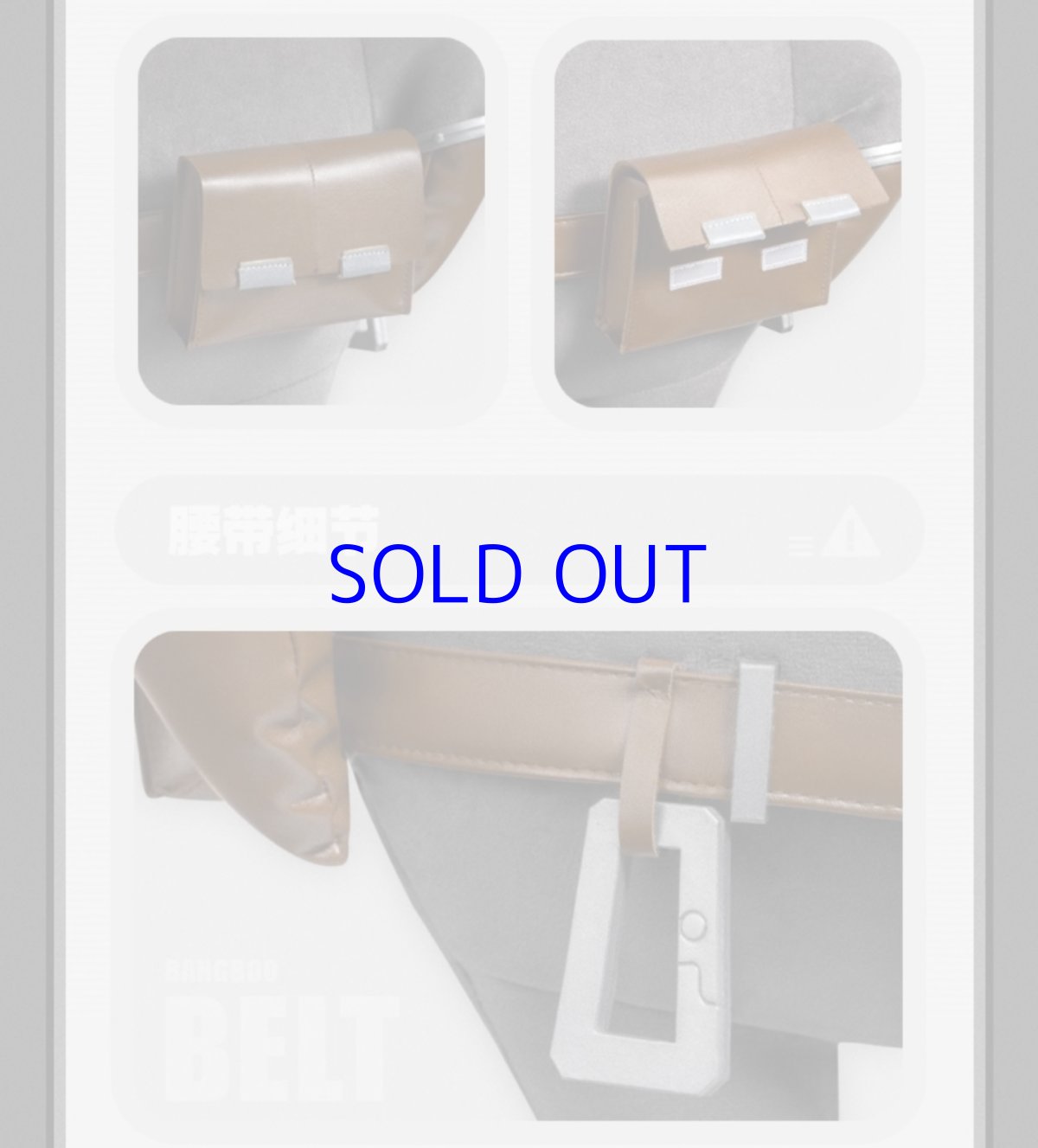 画像5: ゼンレスゾーンゼロ　ボンプ・ゴアンゼン　ぬいぐるみPLUS (5)