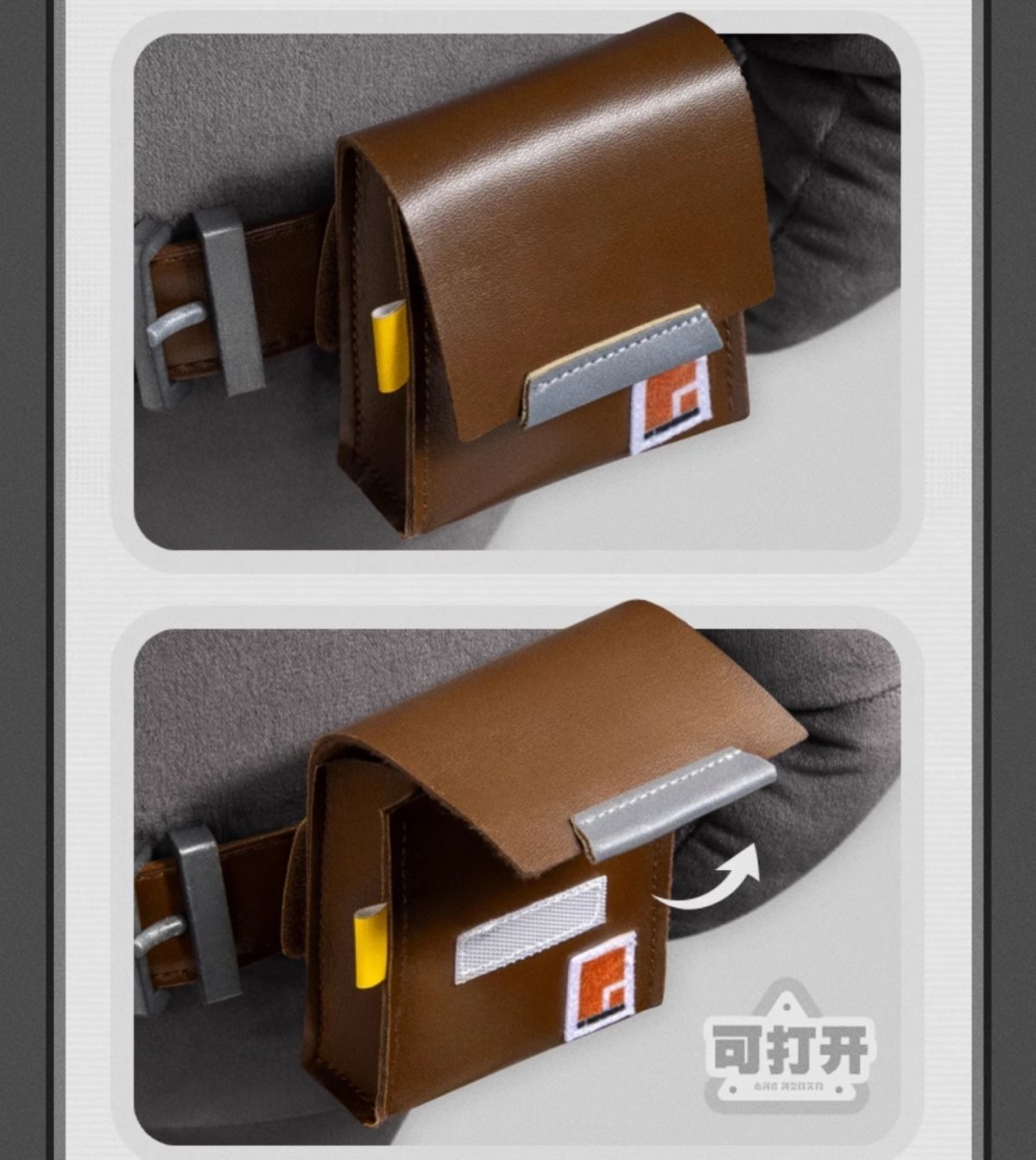 画像6: ゼンレスゾーンゼロ　ボンプ・ゴアンゼン　ぬいぐるみPLUS (6)