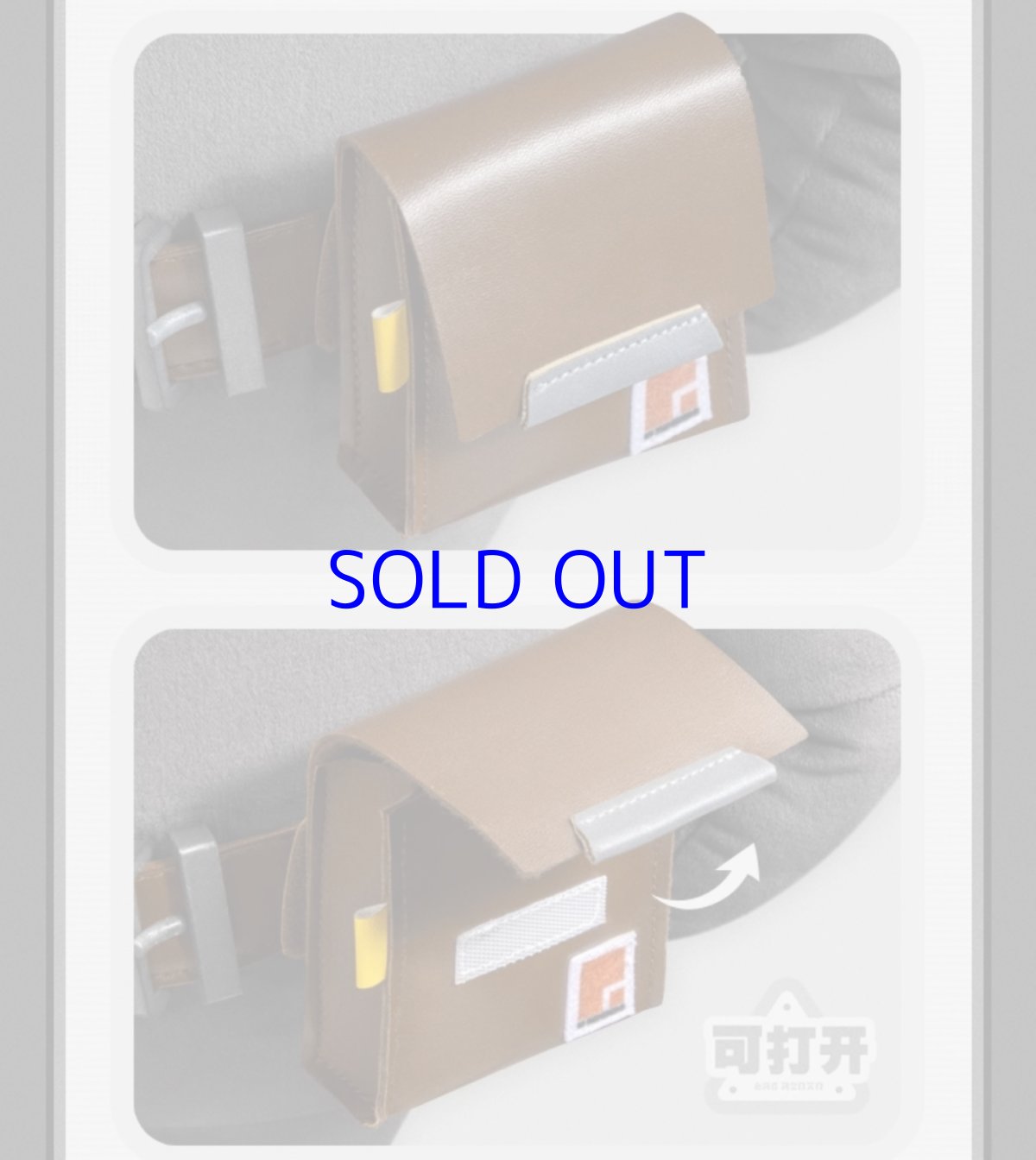 画像6: ゼンレスゾーンゼロ　ボンプ・ゴアンゼン　ぬいぐるみPLUS (6)