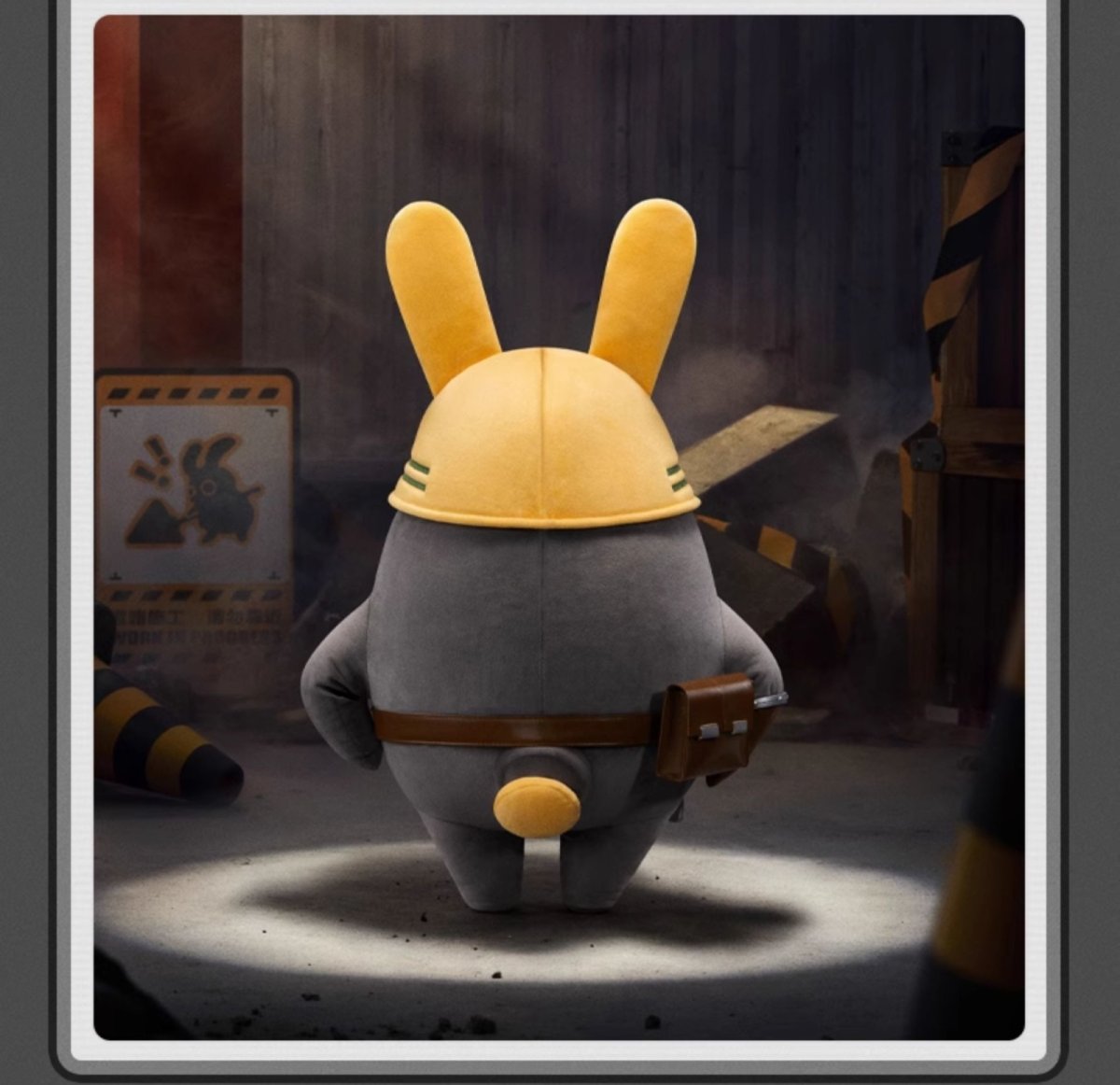 画像8: ゼンレスゾーンゼロ　ボンプ・ゴアンゼン　ぬいぐるみPLUS (8)