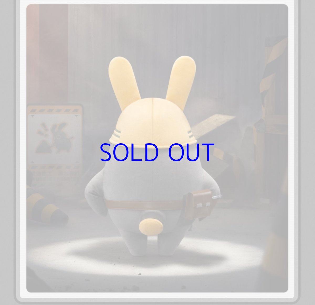 画像8: ゼンレスゾーンゼロ　ボンプ・ゴアンゼン　ぬいぐるみPLUS (8)