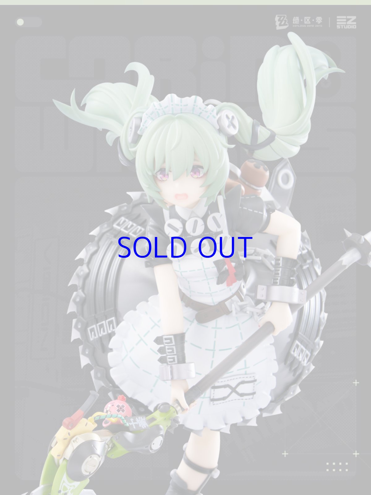 画像7: ゼンレスゾーンゼロ カリン・ウィクス 1/7 フィギュア 特典キーホルダー付き【予約2026年2月】 (7)