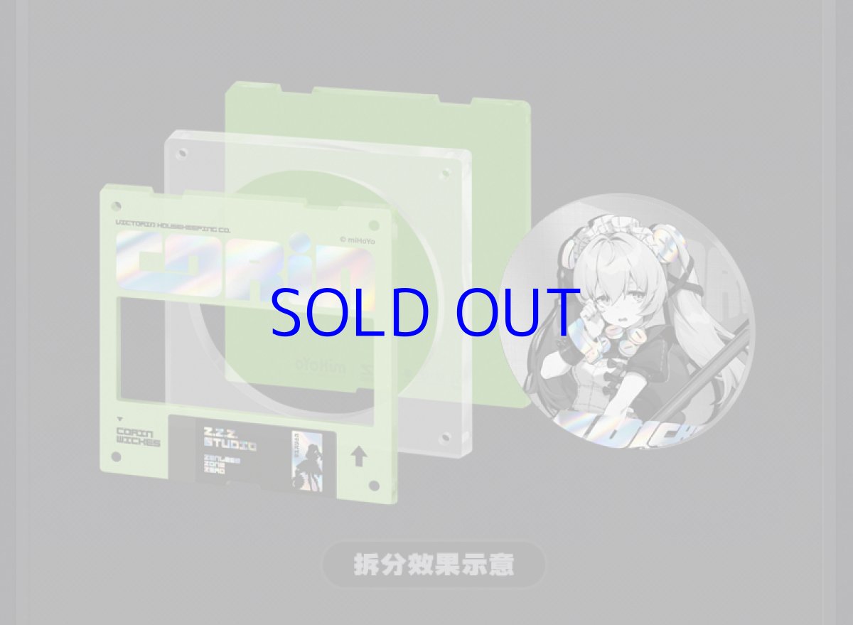 画像3: ゼンレスゾーンゼロ カリン・ウィクス 1/7 フィギュア 特典キーホルダー付き【予約2026年2月】 (3)