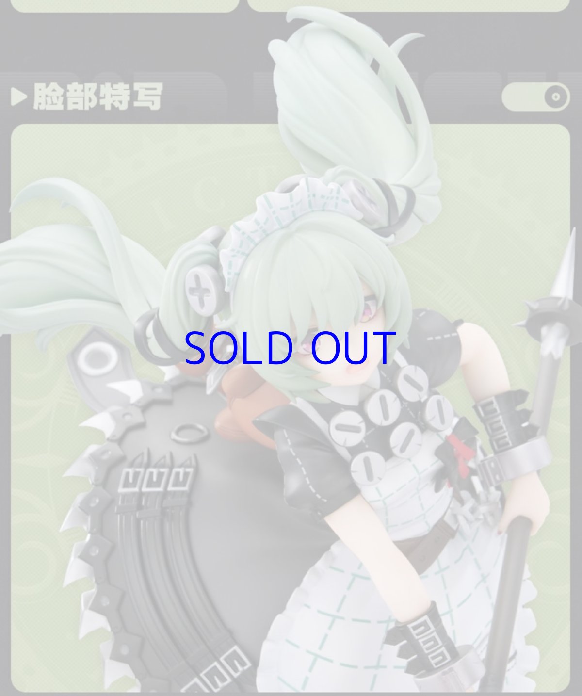 画像15: ゼンレスゾーンゼロ カリン・ウィクス 1/7 フィギュア 特典キーホルダー付き【予約2026年2月】 (15)