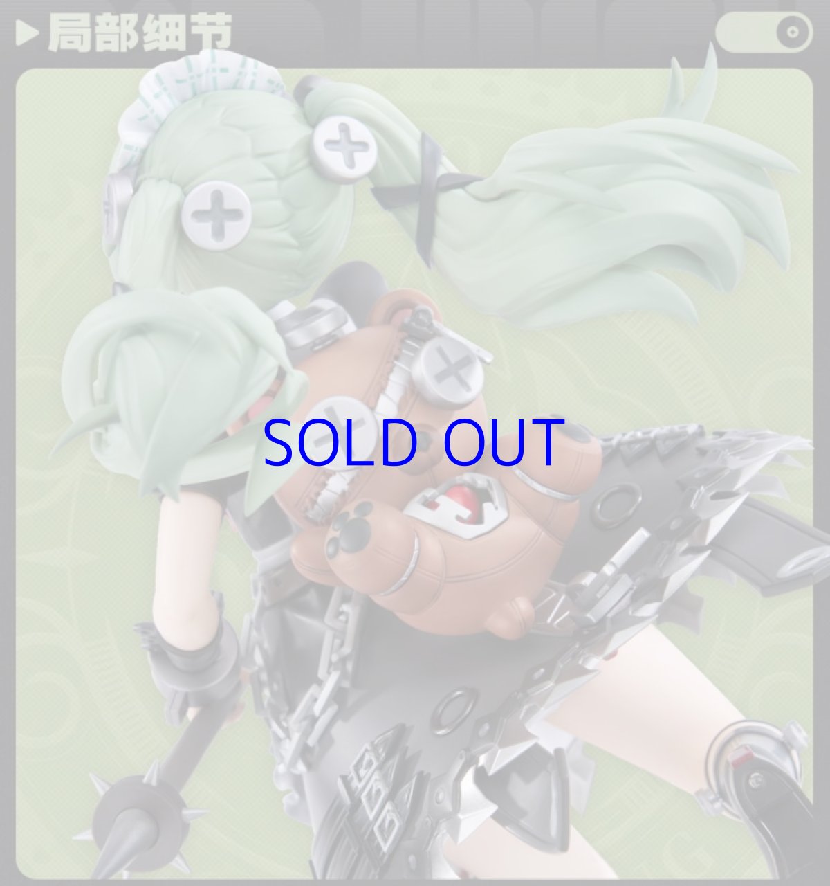 画像17: ゼンレスゾーンゼロ カリン・ウィクス 1/7 フィギュア 特典キーホルダー付き【予約2026年2月】 (17)