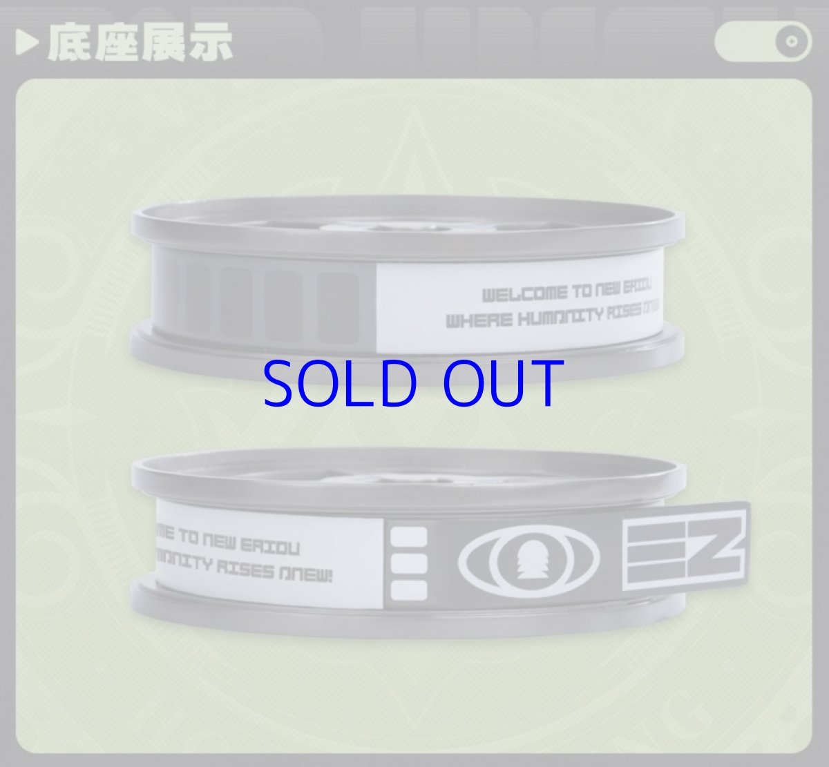 画像20: ゼンレスゾーンゼロ カリン・ウィクス 1/7 フィギュア 特典キーホルダー付き【予約2026年2月】 (20)