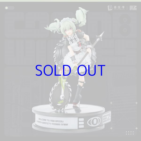 ゼンレスゾーンゼロ カリン・ウィクス 1/7 フィギュア 特典