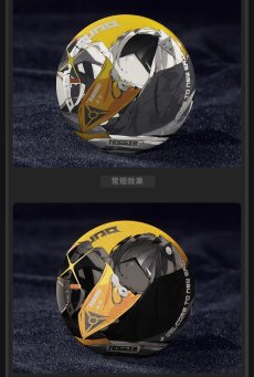 画像8: ゼンレスゾーンゼロ　心象映画　缶バッジ　オボルス小隊 (8)