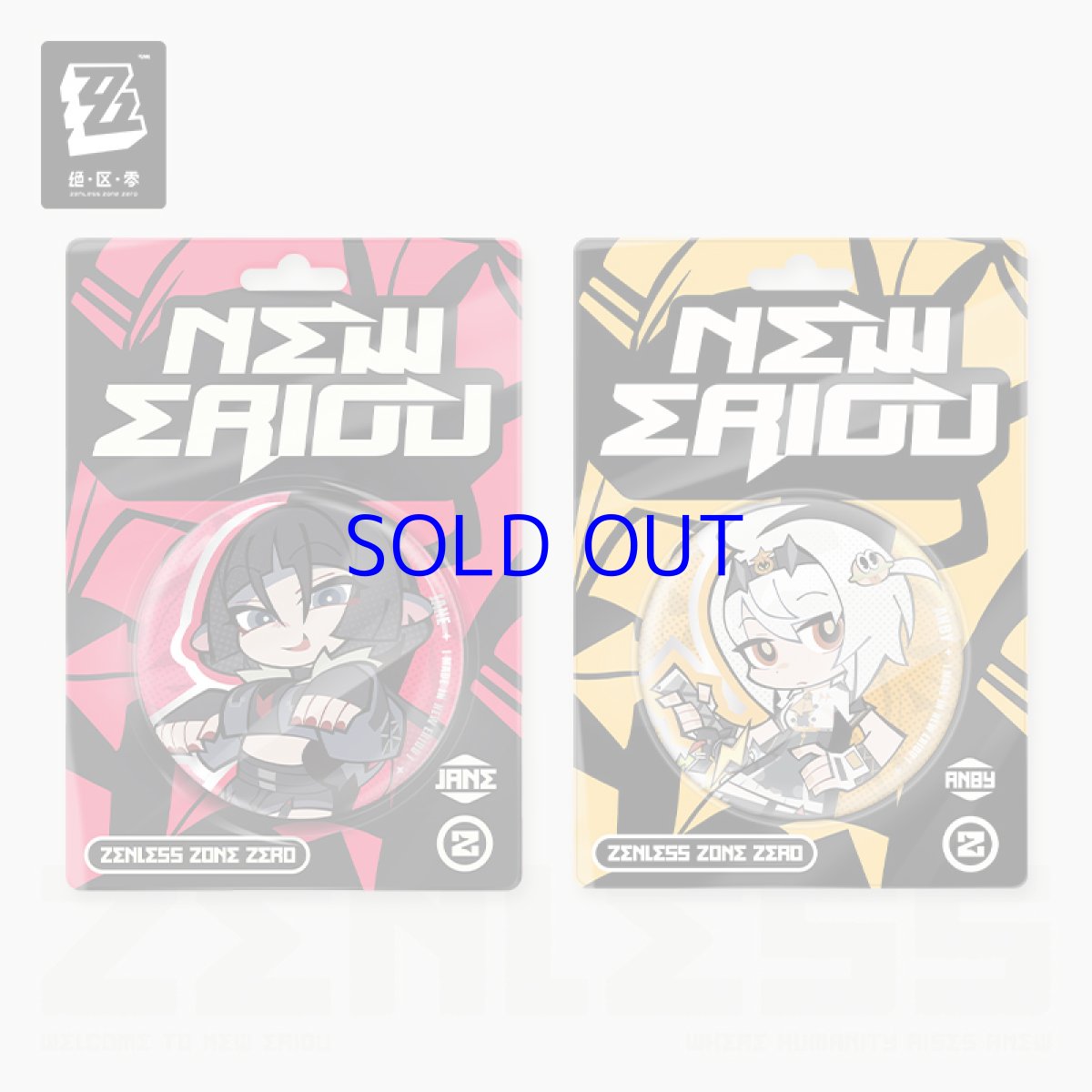 画像1: 【ZZZ 16pt】ゼンレスゾーンゼロ　ちびキャラ缶バッジ　未知陣營 (1)