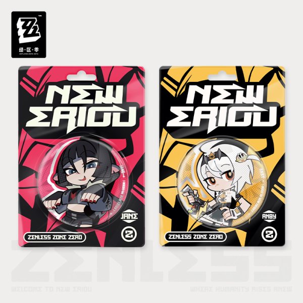 逆転検事　缶バッジ　7個セット グッズ-バッチ】逆転検事 ちびキャラ缶バッジ | アニメイト