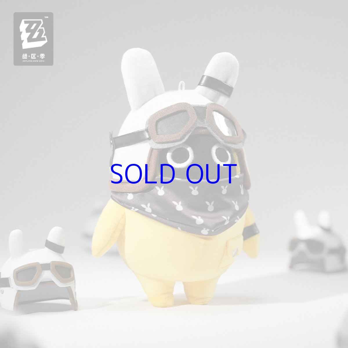 画像2: ゼンレスゾーンゼロ　ボンプ　ぬいぐるみバッグチャーム　Vol.2　特典カード付き (2)