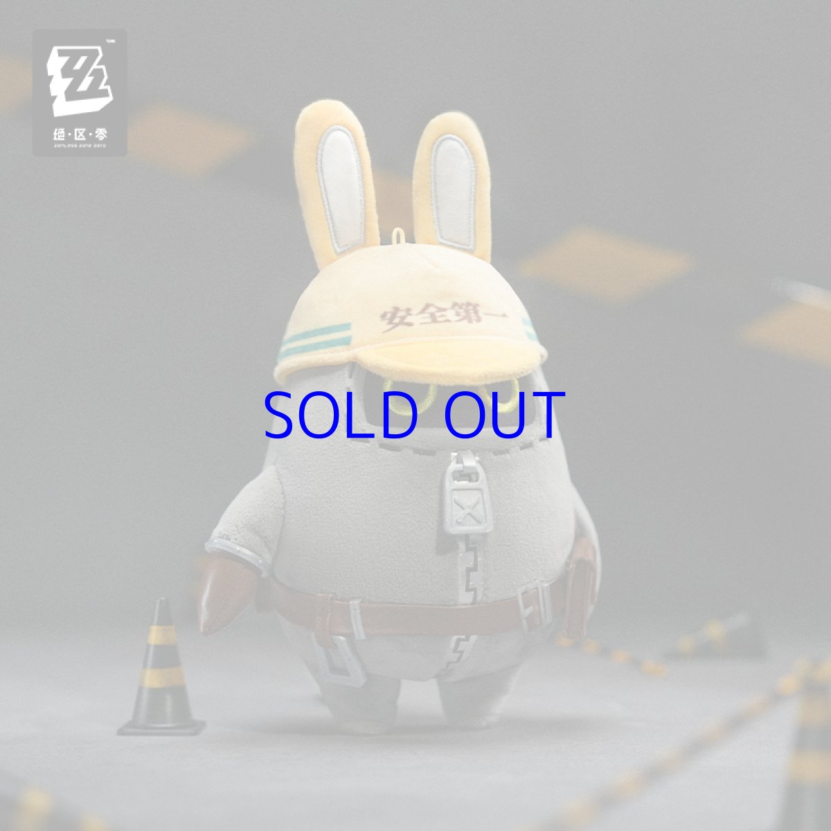 画像3: ゼンレスゾーンゼロ　ボンプ　ぬいぐるみバッグチャーム　Vol.2　特典カード付き (3)