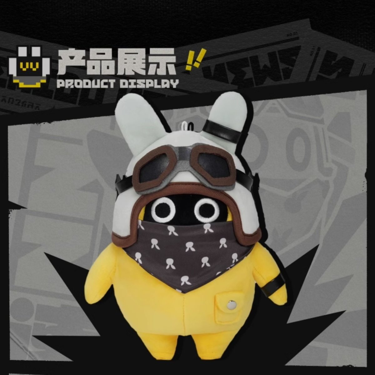 画像6: ゼンレスゾーンゼロ　ボンプ　ぬいぐるみバッグチャーム　Vol.2　特典カード付き (6)