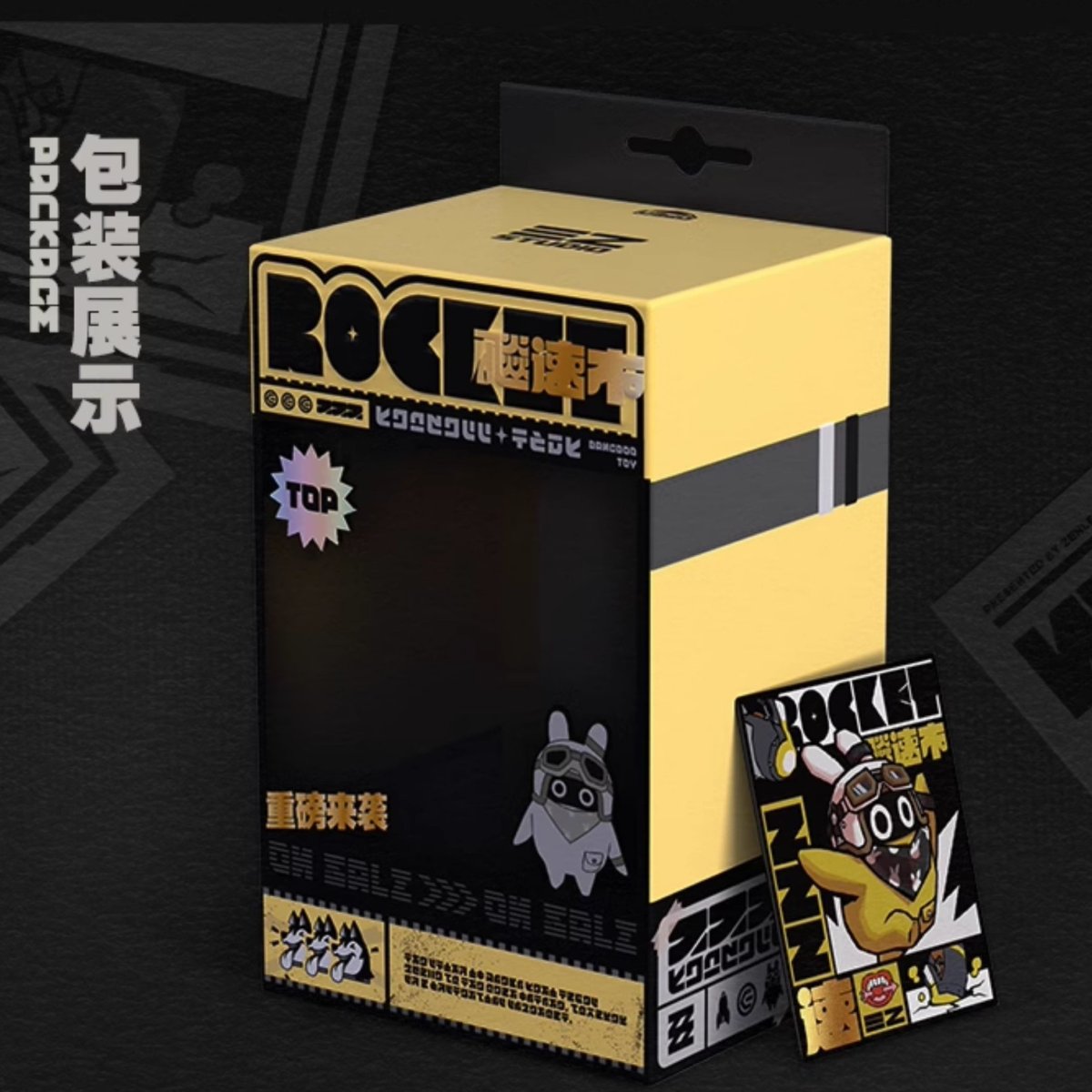 画像4: ゼンレスゾーンゼロ　ボンプ　ぬいぐるみバッグチャーム　Vol.2　特典カード付き (4)