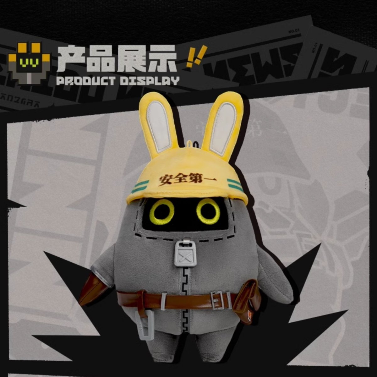 画像8: ゼンレスゾーンゼロ　ボンプ　ぬいぐるみバッグチャーム　Vol.2　特典カード付き (8)