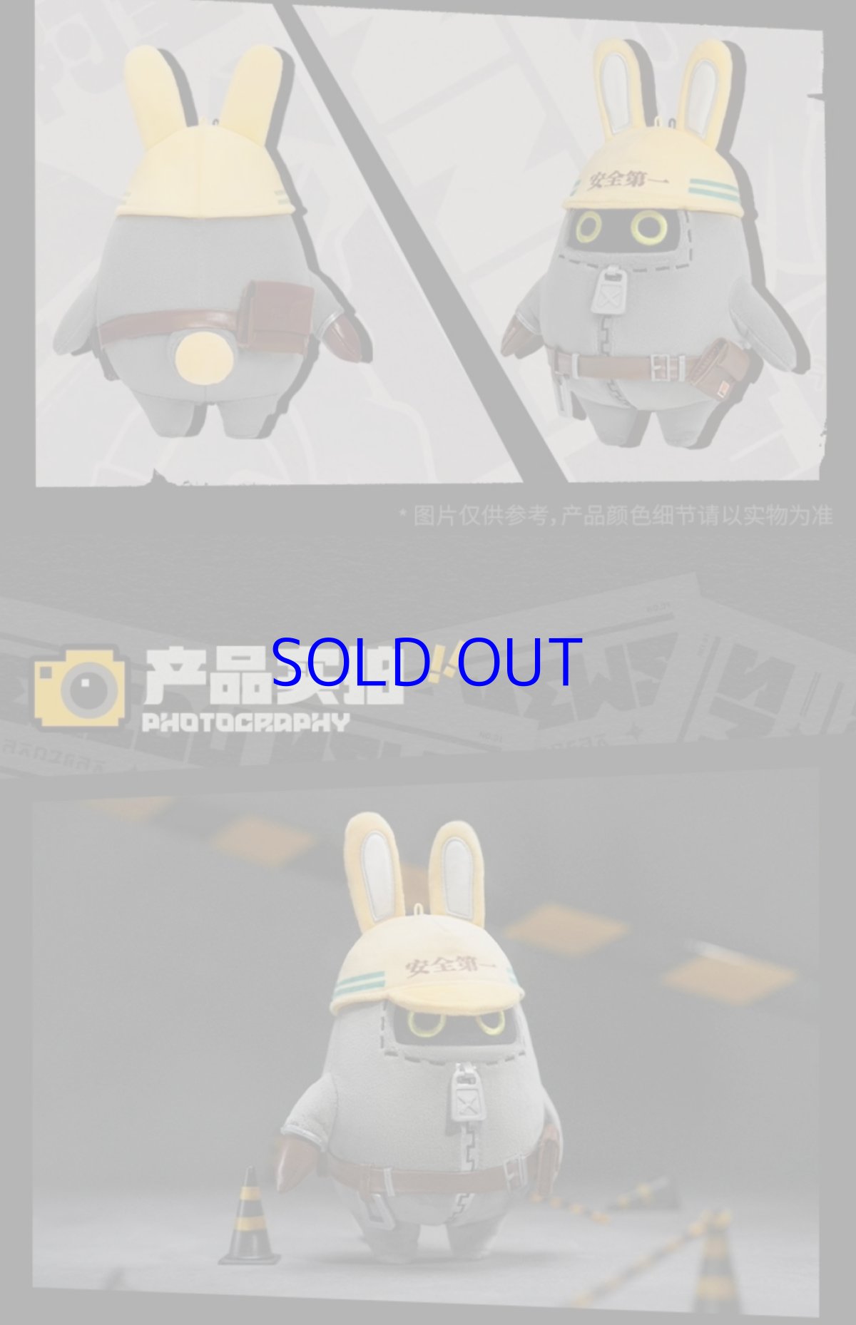 画像9: ゼンレスゾーンゼロ　ボンプ　ぬいぐるみバッグチャーム　Vol.2　特典カード付き (9)