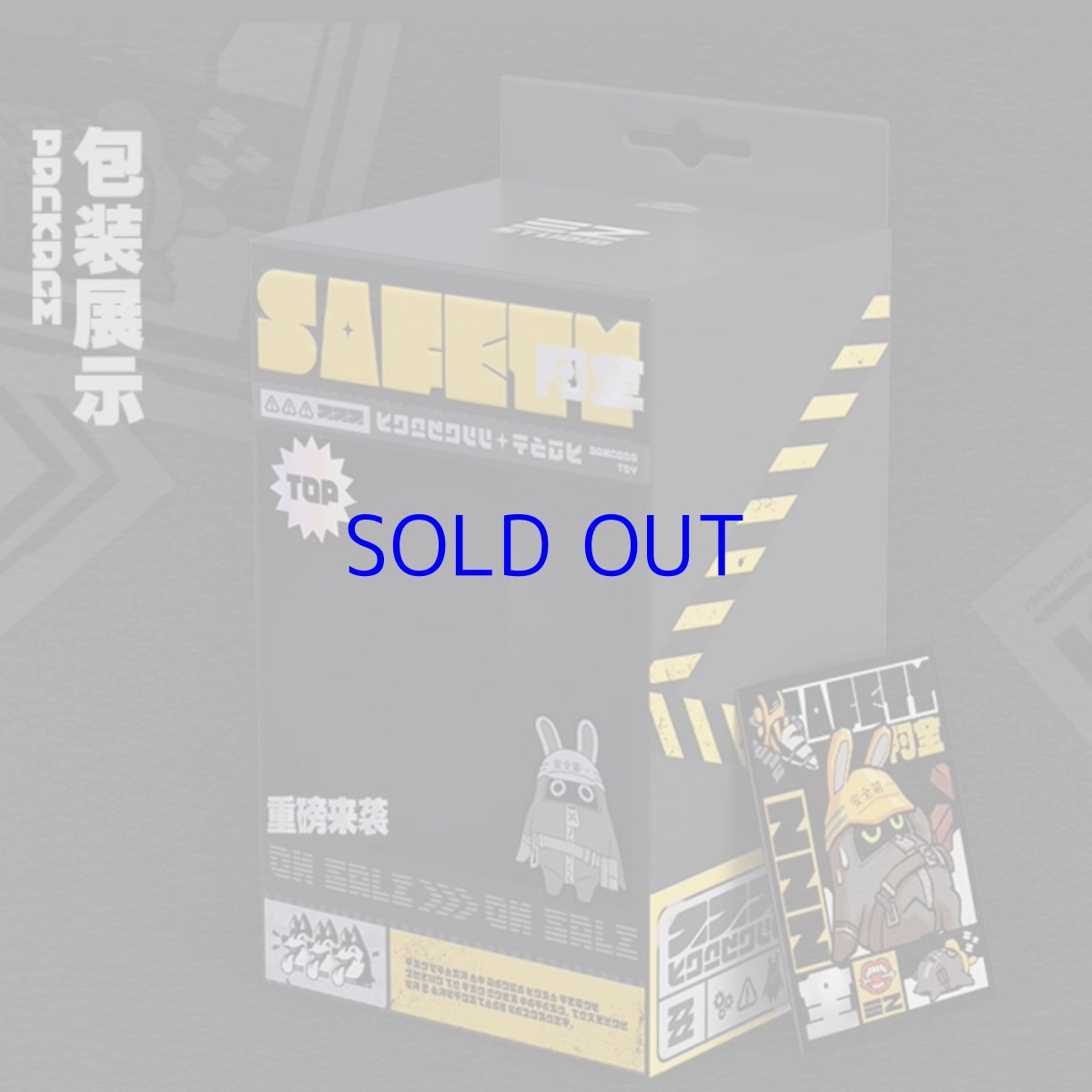 画像5: ゼンレスゾーンゼロ　ボンプ　ぬいぐるみバッグチャーム　Vol.2　特典カード付き (5)