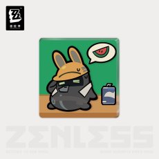 ゴアンゼン