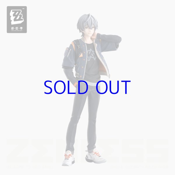 AsukaCruise とAKAYANEがコラボしたスピリッツ2本セット　激レア AZONE INTERNATIONAL::えっくす☆きゅーと::商品詳細