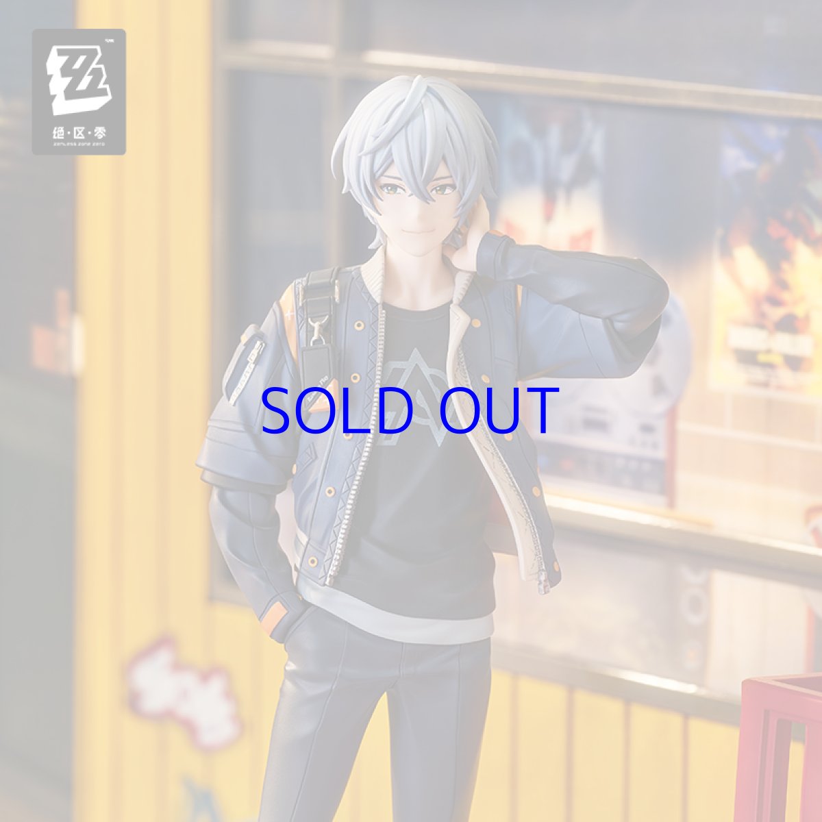 画像3: ゼンレスゾーンゼロ　GSC POP UP PARADE SP　アキラ【予約12月】 (3)