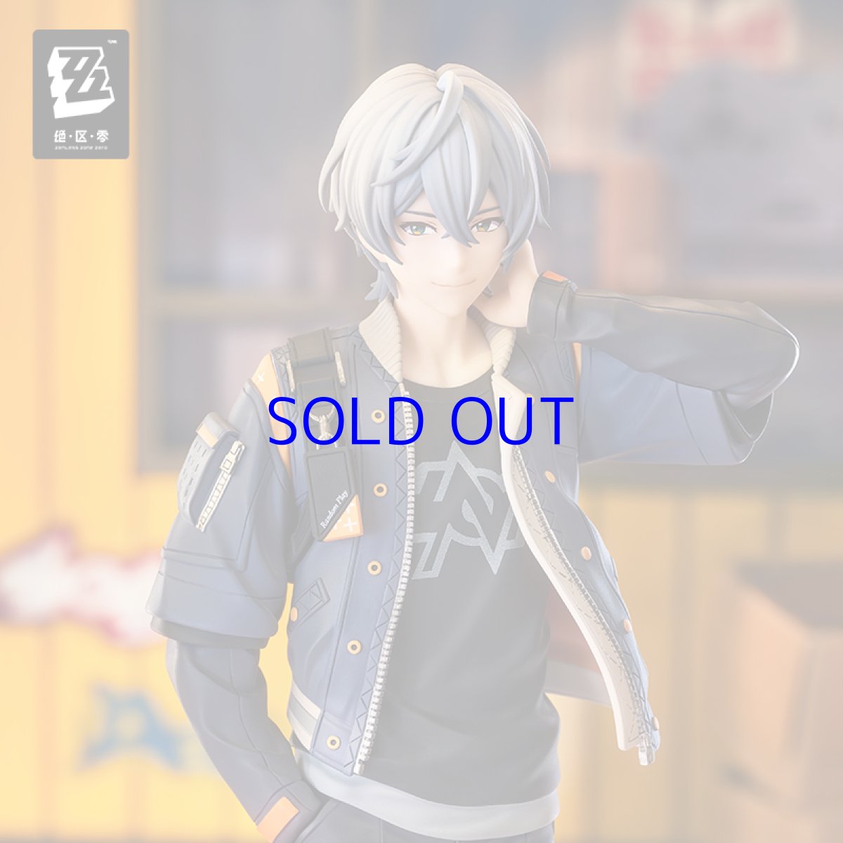 画像4: ゼンレスゾーンゼロ　GSC POP UP PARADE SP　アキラ【予約12月】 (4)