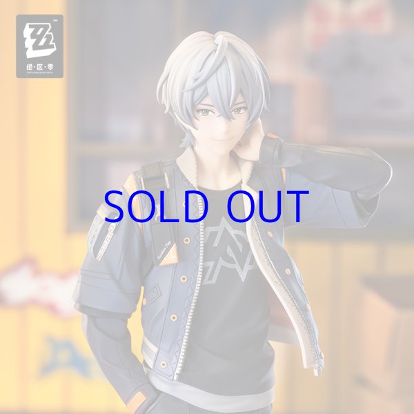 ゼンレスゾーンゼロ GSC POP UP PARADE SP アキラ - HAKUTEA