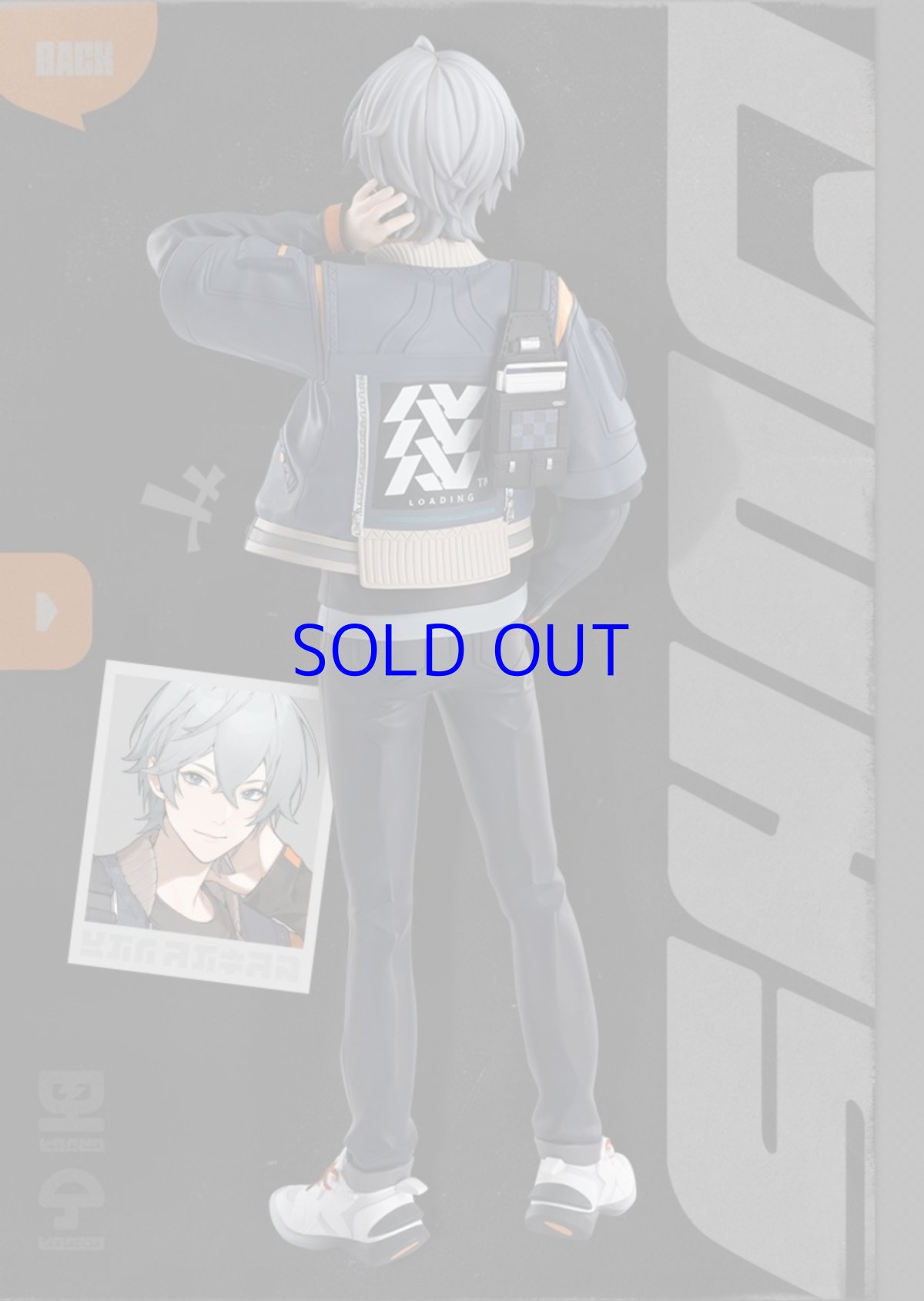 画像7: ゼンレスゾーンゼロ　GSC POP UP PARADE SP　アキラ【予約12月】 (7)