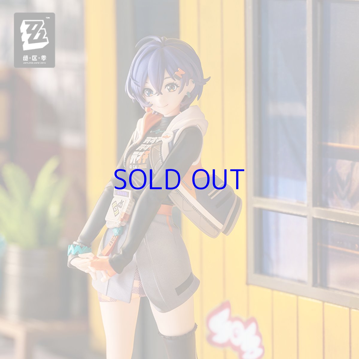 画像3: ゼンレスゾーンゼロ　GSC POP UP PARADE SP　リン【予約12月】 (3)