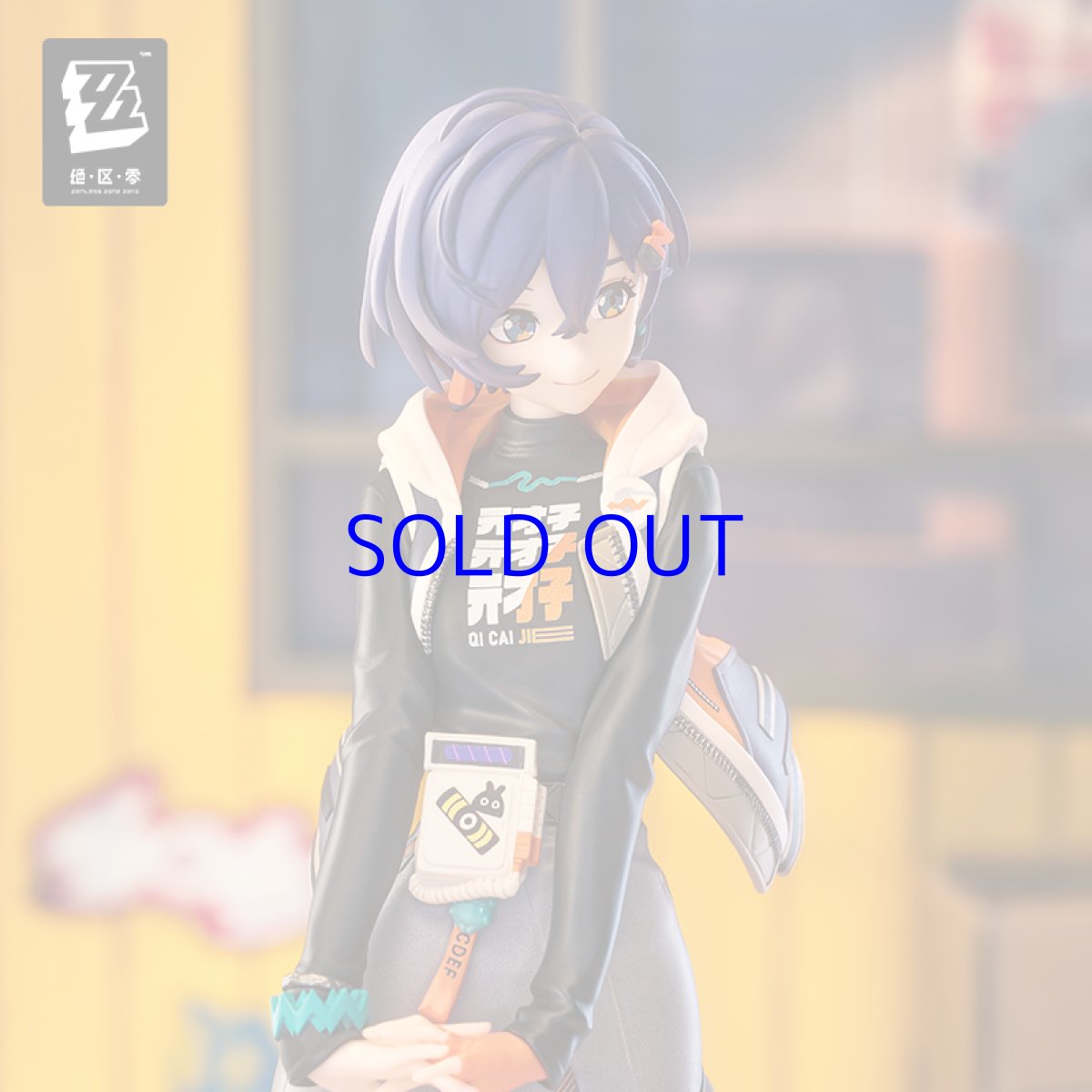 画像4: ゼンレスゾーンゼロ　GSC POP UP PARADE SP　リン【予約12月】 (4)