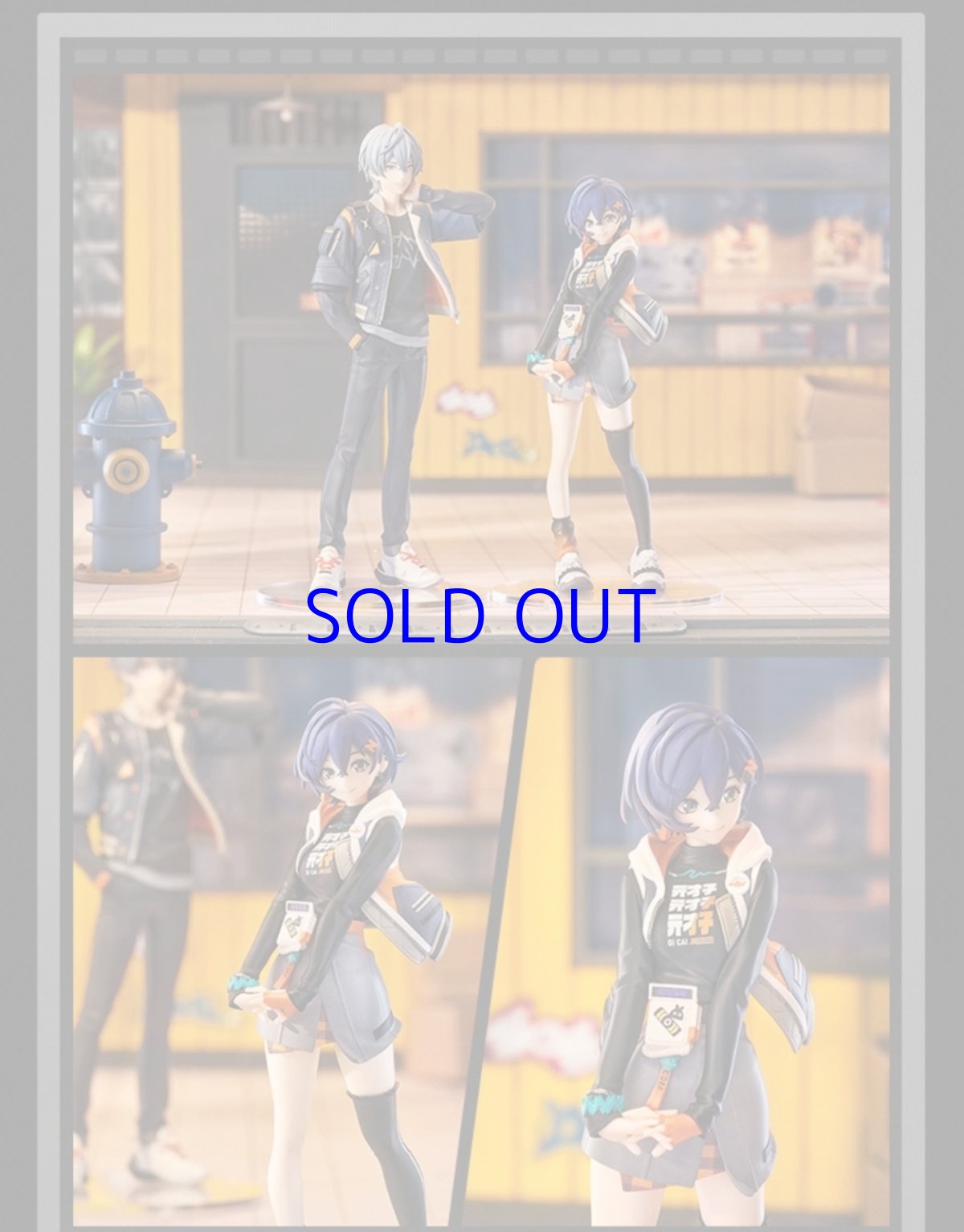 画像10: ゼンレスゾーンゼロ　GSC POP UP PARADE SP　リン【予約12月】 (10)