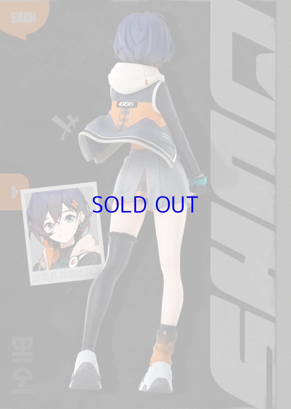 画像7: ゼンレスゾーンゼロ　GSC POP UP PARADE SP　リン【予約12月】 (7)