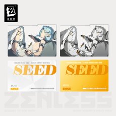 シード【予約2026年1月下旬】