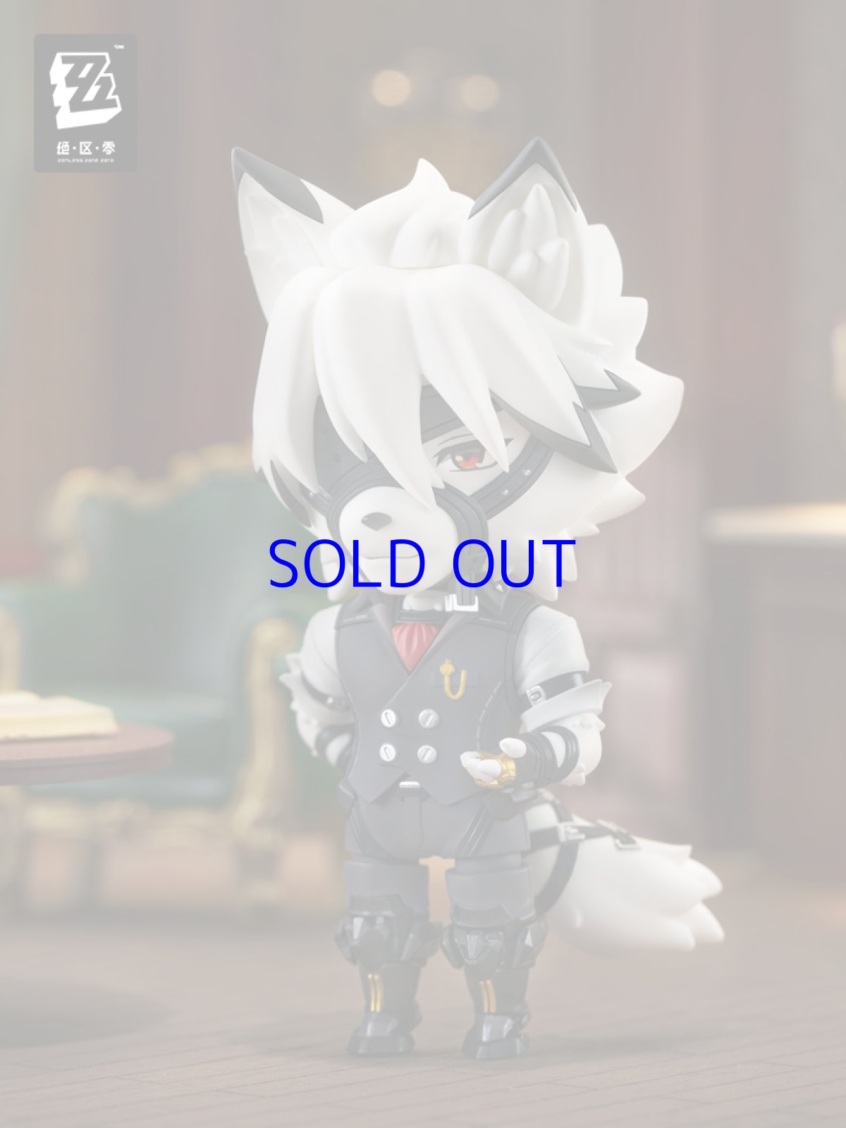 画像5: ゼンレスゾーンゼロ　ねんどろいど　ライカン　特典パーツ付き【予約2026年5月】 (5)