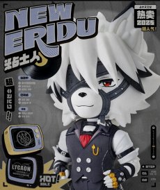 画像6: ゼンレスゾーンゼロ　ねんどろいど　ライカン【予約2026年5月】 (6)