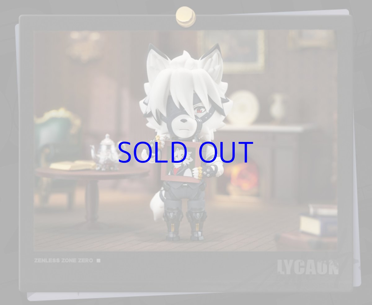 画像7: ゼンレスゾーンゼロ　ねんどろいど　ライカン　特典パーツ付き【予約2026年5月】 (7)