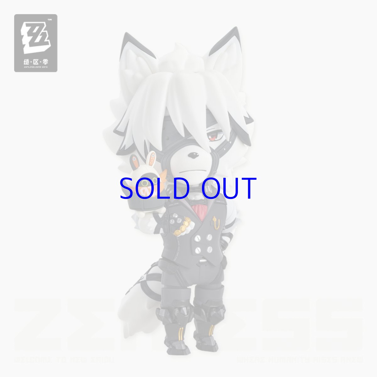 画像14: ゼンレスゾーンゼロ　ねんどろいど　ライカン　特典パーツ付き【予約2026年5月】 (14)