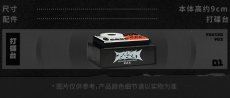 画像9: 【ZZZ 169pt】ゼンレスゾーンゼロ　ボンプ　ミニフィギュア (9)